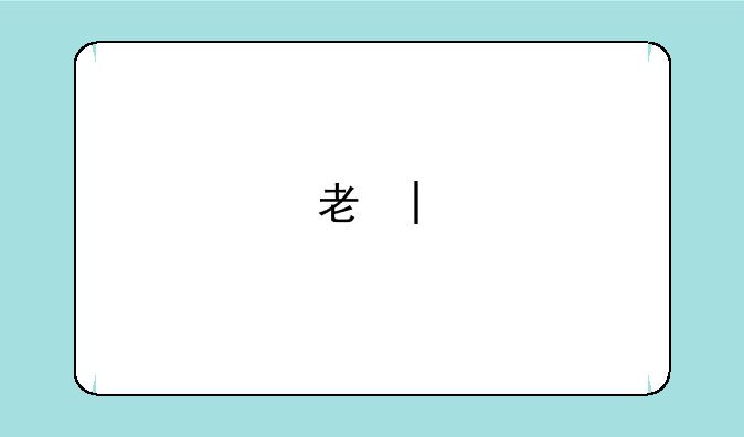 考研考试安排时间表，考研考试时间具体安排